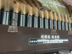 -有家酸菜鱼(苏州绿宝广场店)