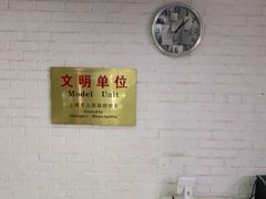 -一兆韦德健身(张杨路店)