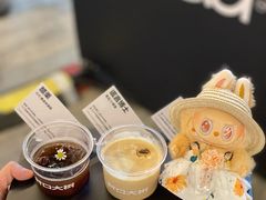 -村口大树(长乐路店)
