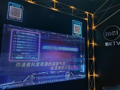 -魅KTV·AI辅唱(簋街店)