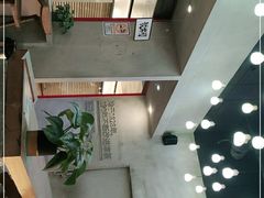 -1828王老吉·草本新茶(珠江新城地铁站店)