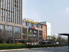 -天阳亲子广场(钱江新城店)