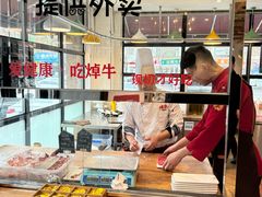 -焯牛潮汕牛肉火锅(云峰街创始店)