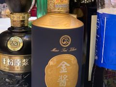 -丰收日(五角场店)