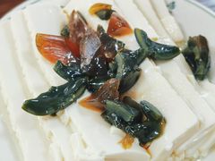 皮蛋豆腐-清真永恒华威肉饼(潘家园店)