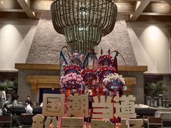 -清河半岛温泉度假酒店