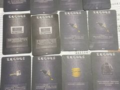 -剧狐剧本杀(徐汇1号店)