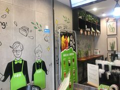 -巡茶(汇邻广场店)