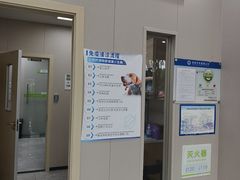 -瑞鹏宠物医院·骨外科·心肾科·肿瘤科(九亭店)
