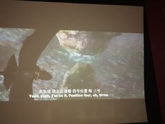 -极光点播影院·Switch.游戏馆(世界之窗店)