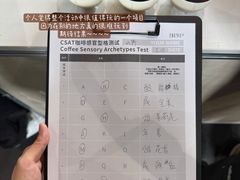 -PO PARK东方宝泰