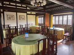 -沈厅酒家(周庄店)
