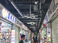 -赛格电子市场(华强北路店)