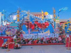 -芜湖方特东方神画