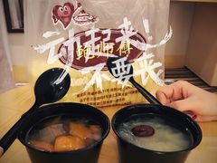 -上海新锦江大酒店
