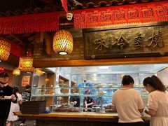 -小街天府(西工小街店)