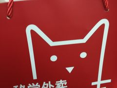 -秘觉(湖贝店)