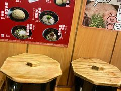 -博多一幸舍(侨福芳草地购物中心店)