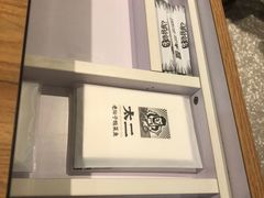 -太二酸菜鱼(汕头苏宁广场店)