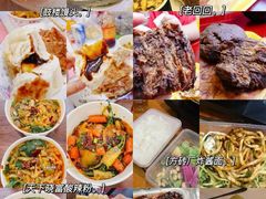 -河沿肉饼Beijing Pie(东华门店)