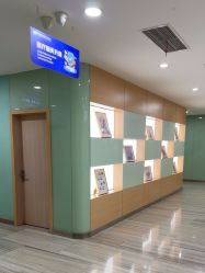-重庆联合丽格美容医院