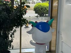 -美可普口腔医院(东街分店)