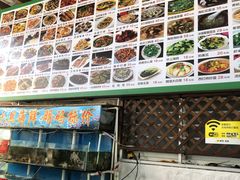 -阿弟特色海鲜餐厅·大排档(平潭店)