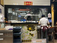 -七叔公面家(湾仔沙店)