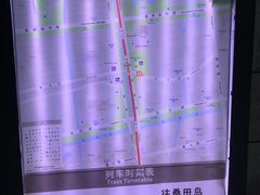 -徐图港(地铁站)