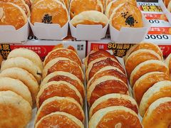 -味多美(江安路店)