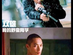 -英皇电影城(英皇集团中心IMAX店)