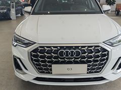 -深圳锦龙奥迪4S店(前海店)