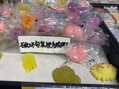 -童年小卖铺(五道营店)