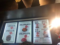 -黑色经典臭豆腐·湖南特产(太平街口店)