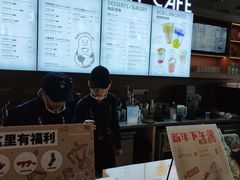 -抱抱地球咖啡馆(国家海洋博物馆店)
