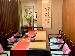 -王府茶宴(大观园总店)