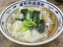 -老刘家biangbiang面(鼓楼店)