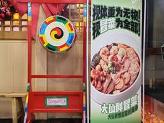 -Aimiqi.Pizza.爱米奇私厨(虹梅路红春大厦店)