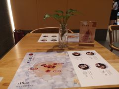 -炖物24章·顺时轻养茶(黄龙店)