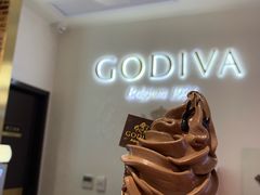 -GODIVA(海岸城店)
