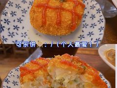 -金龙咖喱