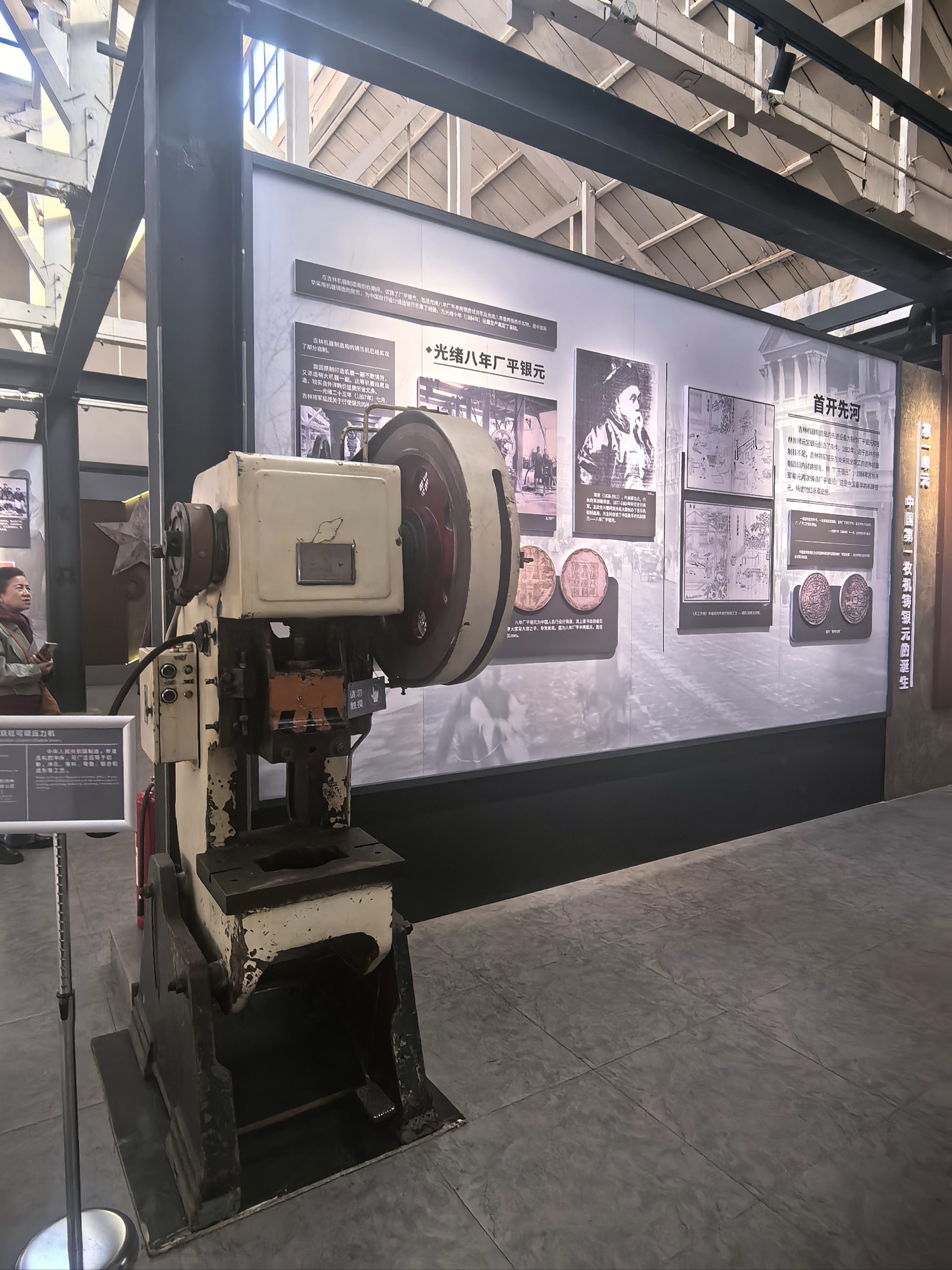 打卡东北最早的军火库&兵工厂