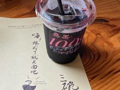 -丝绸小镇荻港古村