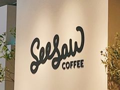 -Seesaw Coffee(深圳深业上城店)