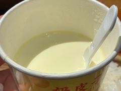 -懒人盐府人家·自贡大麻鱼(安贞店)
