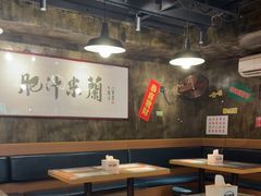-肥汁米蘭香港米线(定西路店)