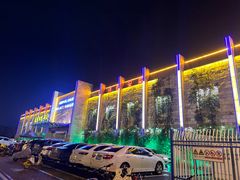 -老山东·山东菜(鲁菜名店)