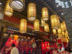 -小龙坎火锅(全球总店)