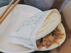 -老孙家泡馍(洒金桥店)