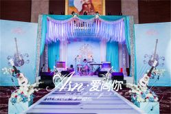-上海外高桥喜来登酒店·宴会厅